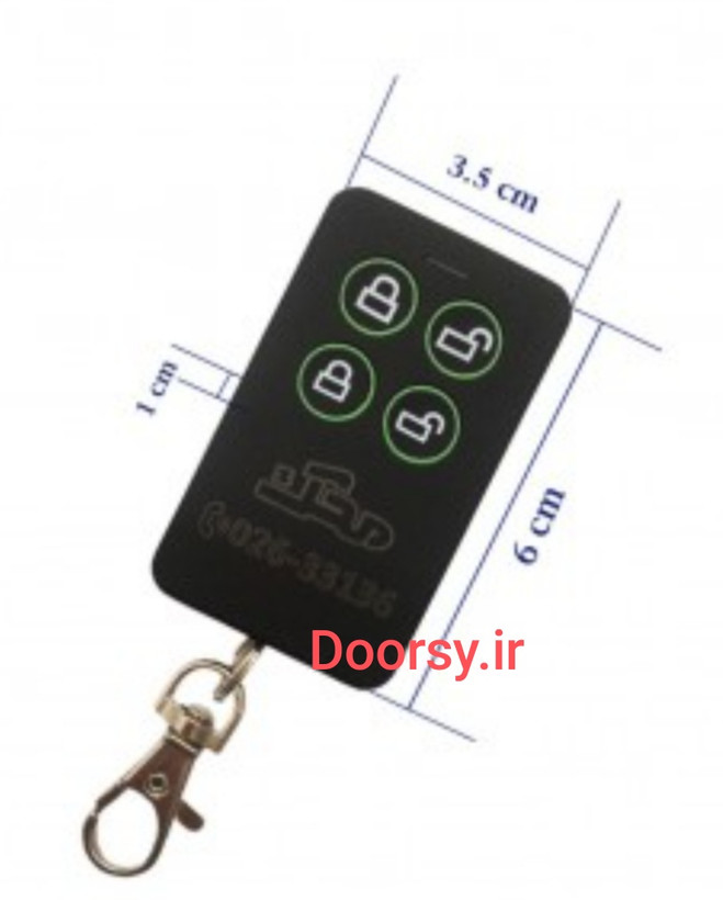 ریموت فابریک جک محک