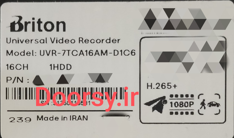 دستگاه ضبط برایتون UVR-7TCA16AM-D1C6